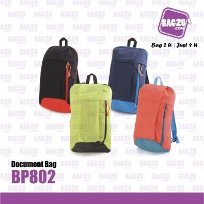 Bag2u Backpack (Black) BP802 (1000 Grams Per Unit)