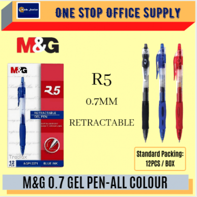 M&G R5 RETRACTABLE GEL PEN - 0.7mm ( Black Colour )