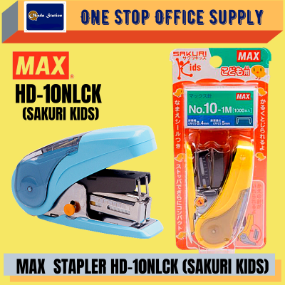 MAX FC STAPLER HD-10NLCK   MAX   STAPLER