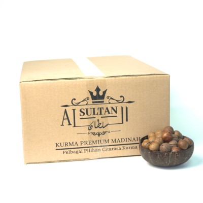 ALSULTAN ROASTED & SALTED MACADAMIA NUT IN SHELL 5KG
