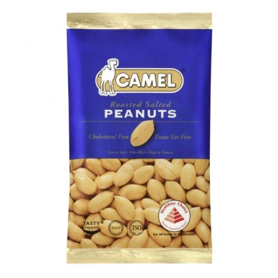 CAMEL Salted Peanut 40g