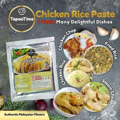 TapaoTime All Purpose Chicken Rice Paste 120g foilpack
