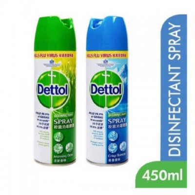 Dettol 450ml Disinfectant Spray Morning Dew  Breeze