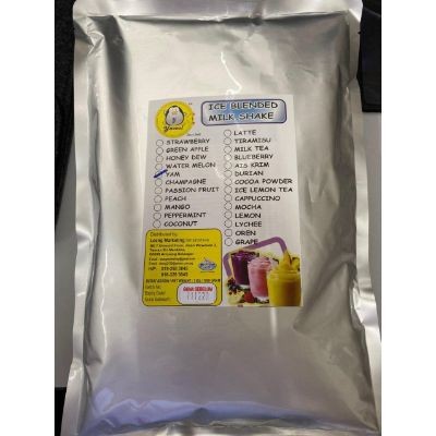 Ice Blended Milk Shake Powder - Honey Dew (1KG Per Unit)