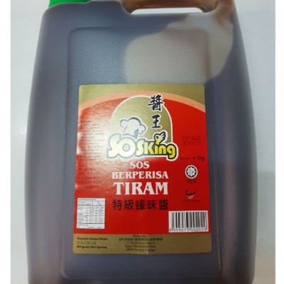 SosKing Oyster Sauce 4.5kg