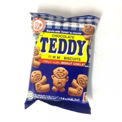 Teddy Biskut Coklat 14gx8