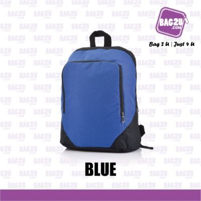 Bag2u Backpack (Royal Blue) BP829 (1000 Grams Per Unit)