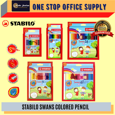 Stabilo Swans Colour Pencils ( Box 48 - Large )
