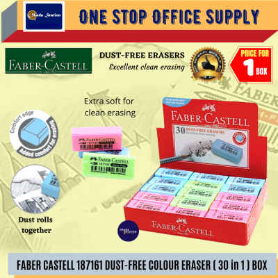 Faber Castell 187161 Eraser 7085  - 30's BOX ( 3 COLOUR )