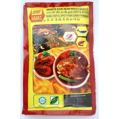 Babas HOT & SPICY Fish Curry Powder 125g