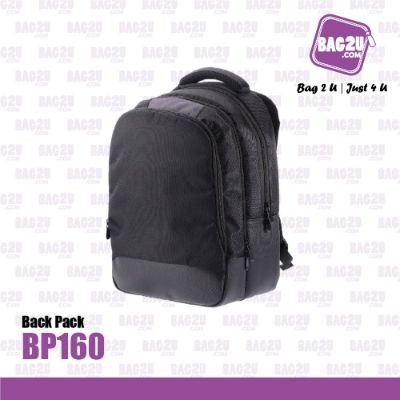 Bag2u Laptop Backpack (Black) BP160 (1000 Grams Per Unit)