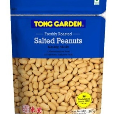 Tong Garden Salted Peanut 1Kg