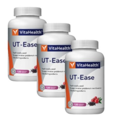 (SET OF 3) VITAHEALTH UT-EASE VEGICAPS 120'S