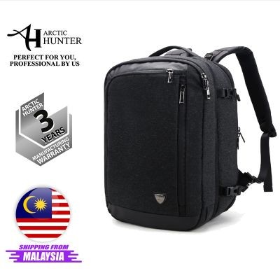 i-Suitcase Backpack (Black) B 00210 BLK (1000 Grams Per Unit)