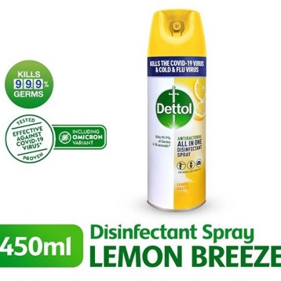 Dettol Disinfectant Spray Lemon Breeze 450ml