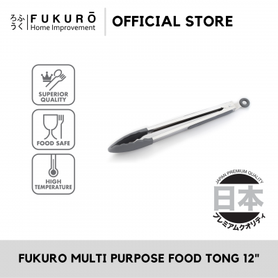 Fukuro Multi Purpose Food Tong 12"