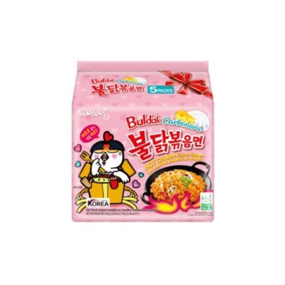 Samyang Ramen Hot Chicken Flavor Rose Buldak (5 Packs) 140g
