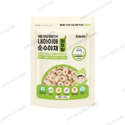NAEIAE KOREA Organic Vegetable Ring Snack (8months+) 40g - Brown Rice
