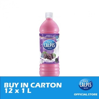 Calpis Grape 1L x 12