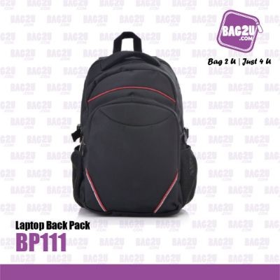 Bag2u Laptop Backpack (Black) BP111 (1000 Grams Per Unit)