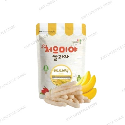 SSALGWAJA Organic Baby Rice Stick (40g) [7months] - Banana