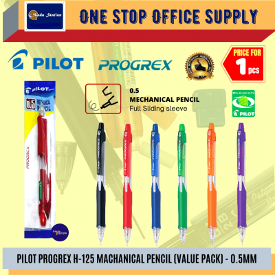 Pilot Progrex H Mechanical Pencil - ( 0.5 mm ) H-125