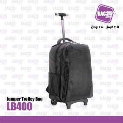 Bag2u Trolly Bag (Black) LB400 (1000 Grams Per Unit)