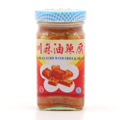 Lian Hua Pai Beancurd With Chili & Sesame oil 130g