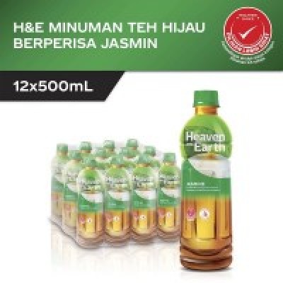 Heaven & Earth Jasmine Green Tea PET 500ml x 12