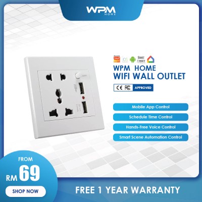 WPM Home WiFi Wall Outlet