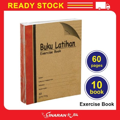 Buku Latihan   Exercise Book (60 Pages 10 Book)