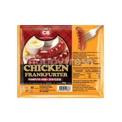 CB Chicken Frankfurter 300g [KLANG VALLEY ONLY]