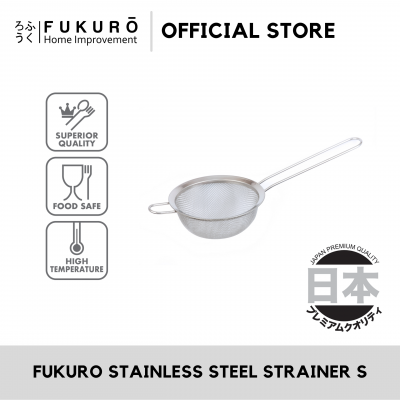 Fukuro Stainless Steel Strainer S