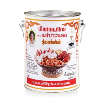 Maepranom Brand Thai Chili Paste 3kg