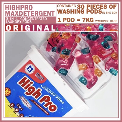 [READY STOCK] Highpro Detergent Pods 3 in 1 Laundry Care ORIGINAL SCENTED (30 PIECES per BOX)