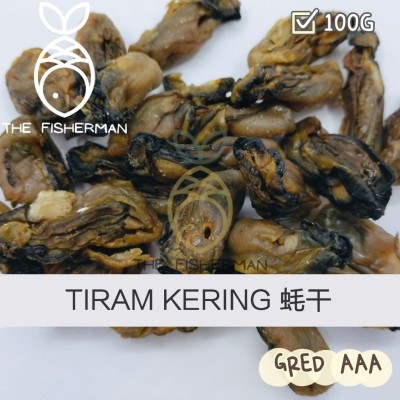 [100% Quality] Tiram Kering Chap Anggerik   Dried Oyster Korea Size M  ( 1KG) - The Fisherman