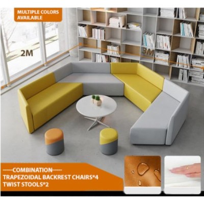 Creative Leisure Office Sofa - Combination A