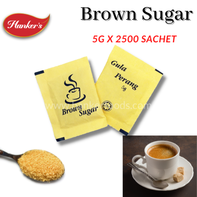 Brown Sugar (Gula Perang)  [5g x 2500 Sachet] Halal (1 Units Per Carton)