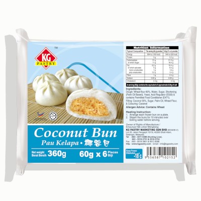 Coconut Bun (6 pcs - 360g) (12 Units Per Carton)