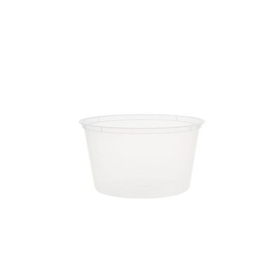 20oz plastic round container with lid  (500 Units Per Carton)