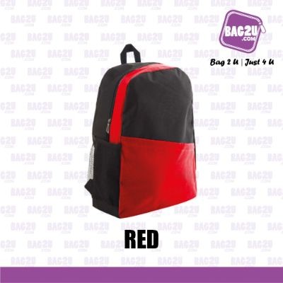 Bag2u Backpack (Red) BP819 (1000 Grams Per Unit)