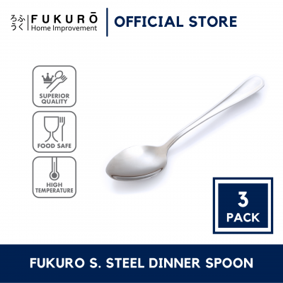 Fukuro Stainless Steel Dinner Spoon