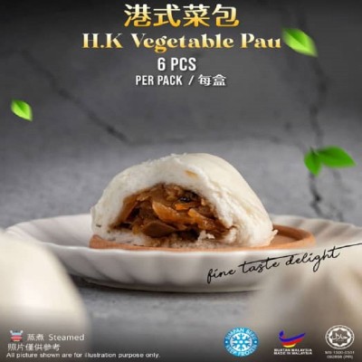 HK Vegetable Pau -HALAL & HEALTHY HANDMADE DIMSUM