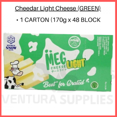 (170gm) MEG Cheedar Cheese Light for Topping and Filling
