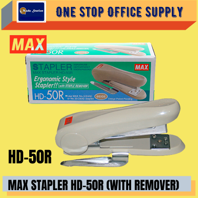 MAX STAPLER WITH REMOVER - ( HD-50R )