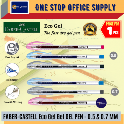 Faber Castell Eco Gel Pen - 0.7MM ( BLACK COLOUR )