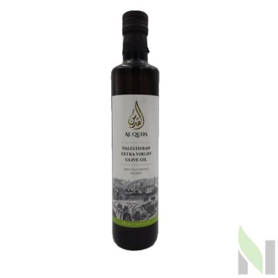 ALQUDS Palestinian Extra Virgin Olive Oil 250ml (12pcs)