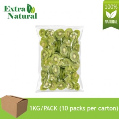 [Extra Natural] Frozen Kiwi Slice 1kg (10 Units Per Carton)