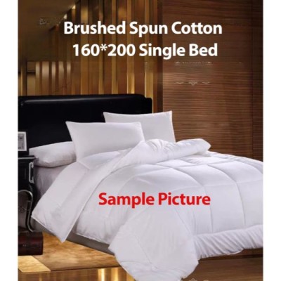 Duvets Brushed Spun Cotton 160*200 Single Bed