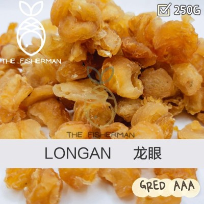 Thailand Pure Golden Dried Longan 3A  |  ( 1KG Pack ) - The Fisherman